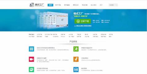 20款Win10電腦最佳軟件推薦 自由選擇頂級工具提升效率與體驗(yàn)