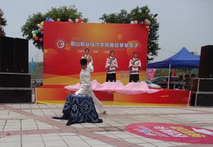 迎新啟航 青春同行——院團委傾力打造貼心迎新咨詢策劃服務